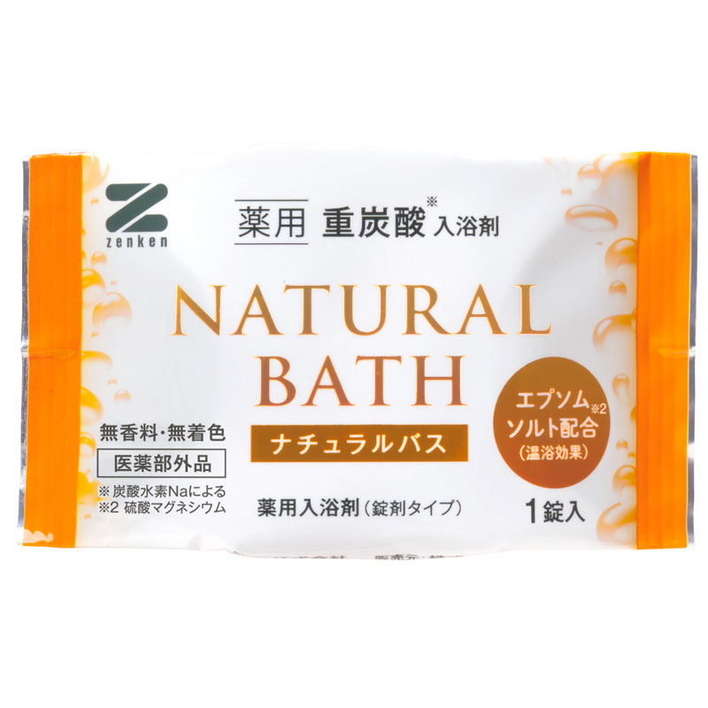 zenken_official's tweet photo. ＼今週のオススメ商品／

無香料・無着色で肌にやさしい
薬用 重炭酸入浴剤「#ナチュラルバス」

#ゼンケン #ゼンケンオススメ #入浴剤 #疲労回復 #エプソムソルト #冷え性 #重炭酸イオン

⬇️詳しくはこちら⬇️
https://t.co/b7kCm4vRaE

@zenken_official プロフィールのリンクからもご覧いただけます https://t.co/ksS9zWy5Qx
