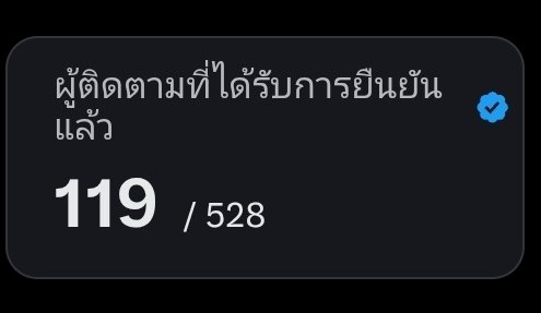 weare (⁠ʘ⁠ᴗ⁠ʘ⁠💙) tweet media