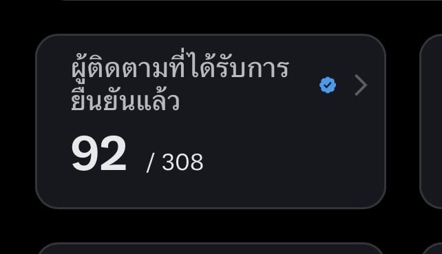 ૮𝑪𝒉𝒂ᰔ𝒂𝒓𝒆ྀིა tweet media