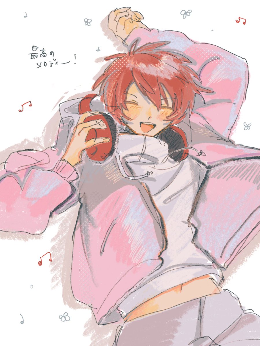 やな tweet media