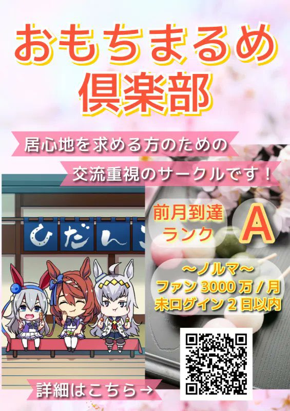 デュアル tweet media
