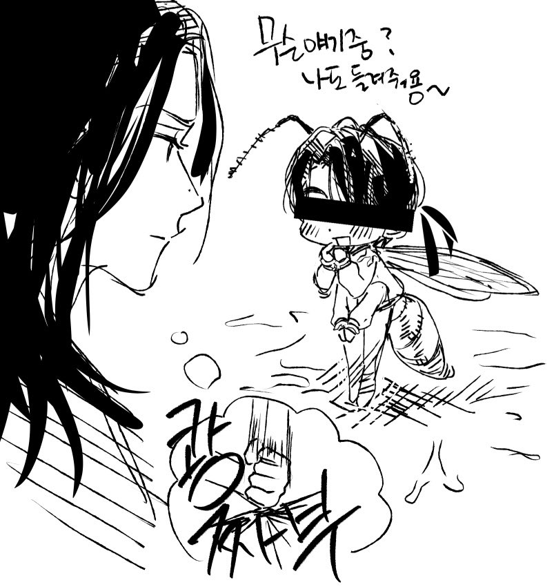kemobott's tweet photo. 서영철 https://t.co/lhanzg5D9V