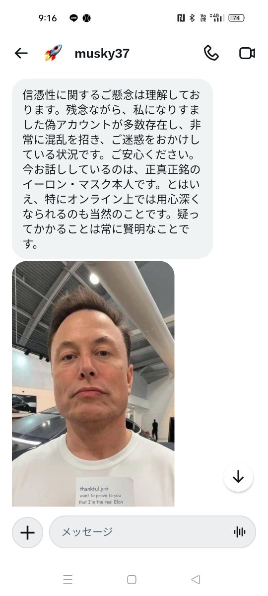 ノリト tweet media