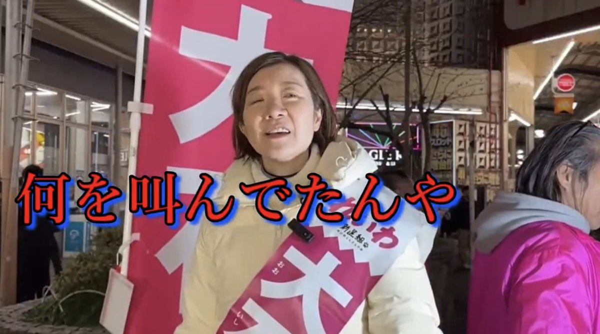 フェニックス🦆長坂 tweet media