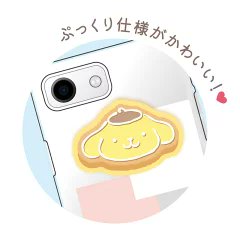 ⚠️本日5/27(水)発売📣🆕／ サンリオオンラインにポムポムプリン30