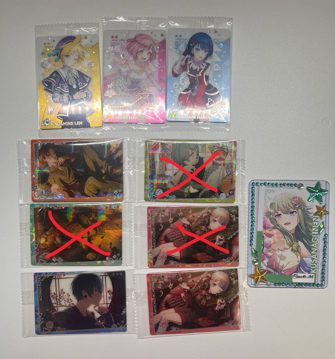 karuta_0331's tweet photo. 【交換】 プロセカ ウエハース

求 正月彰人 > VD愛莉 正月愛莉
譲 画像のもの

郵送交換
星2⇔星3or4複数枚
検索よりお気軽にお声掛けください
#プロセカ交換 https://t.co/4MoFZJoD8d