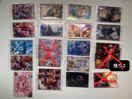 karuta_0331's tweet photo. 【交換】 プロセカ ウエハース

求 正月彰人 > VD愛莉 正月愛莉
譲 画像のもの

郵送交換
星2⇔星3or4複数枚
検索よりお気軽にお声掛けください
#プロセカ交換 https://t.co/4MoFZJoD8d