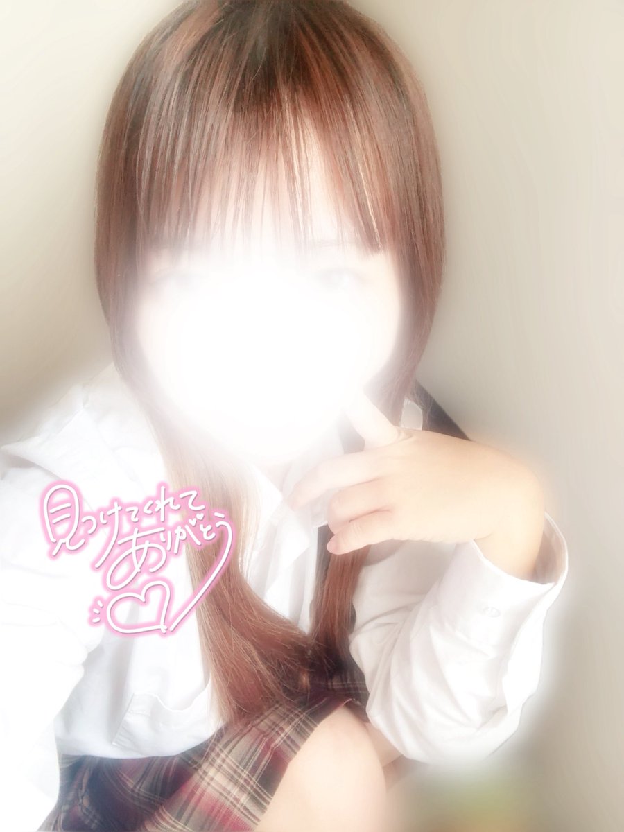 yui___abrn's tweet photo. 今日でアバロン学園に入って1年経ちました✨
いつも支えてくださってありがとうございます💞
初めてお店来た時はとても緊張しましたし、接客も上手くできるか不安でした。優しく接してくださってほんとにありがとうございます🫶🏻
これからもよろしくお願いします♡ https://t.co/IAcb7QHdua