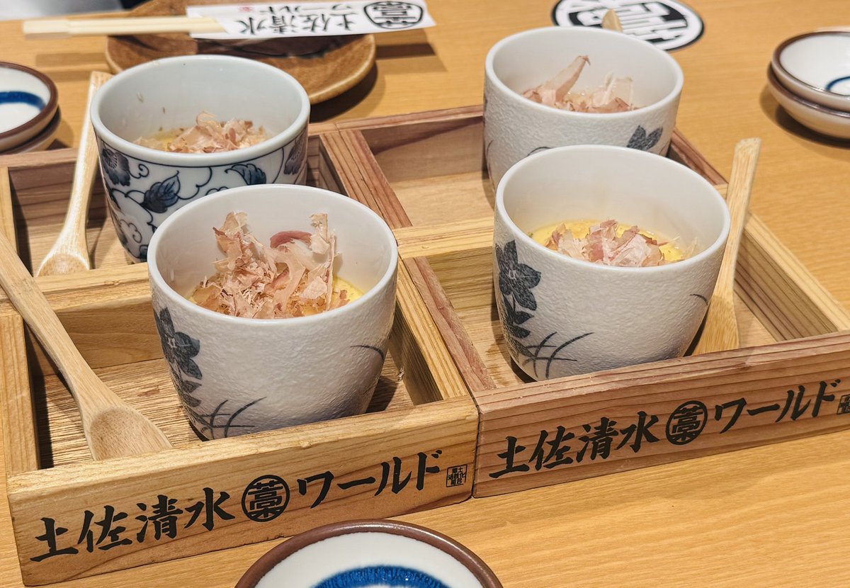 ichimugen's tweet photo. ザ・ワールド！そして鰹は動き出す！ https://t.co/SGpmPUbsIQ
