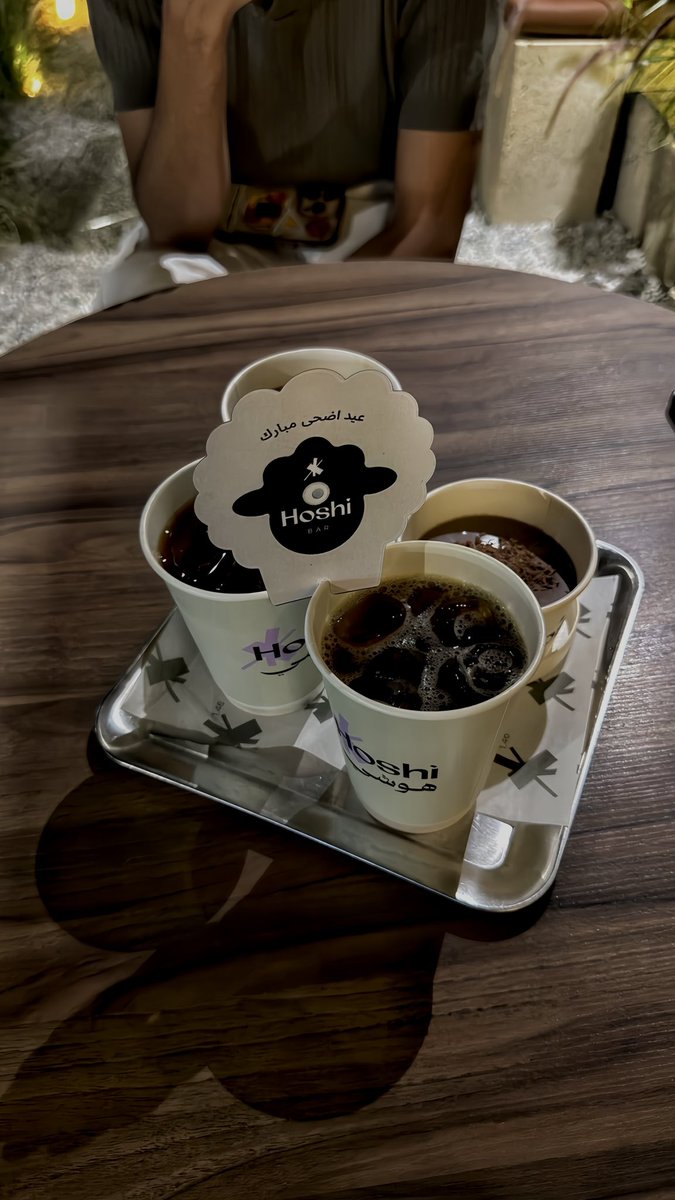 iazeezkh's tweet photo. قهوة يوم العيد🤍 https://t.co/MTj0uI18Xe