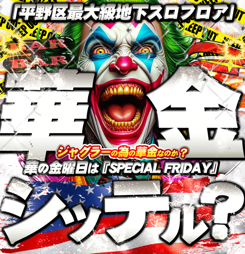premio_staff's tweet photo. おはようだぜい！朝っぱらから元気いっぱいだぜい！今日もがんばるぞい！だぜい！ https://t.co/LQCjYW1hLR