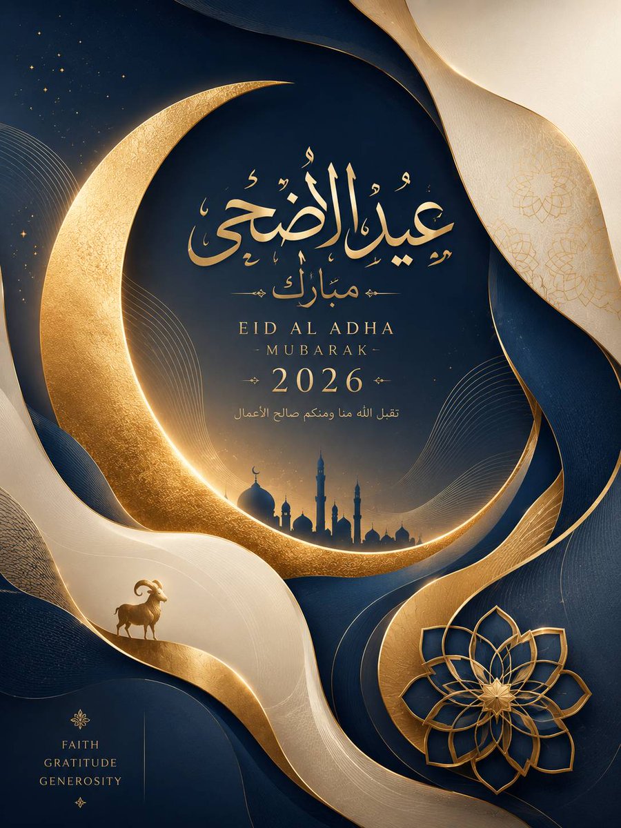 dina_sulaeman's tweet photo. Selamat Idul Adha.
Semoga rezim Zionis &amp; para pendukungnya segera tumbang agar umat manusia hidup dalam damai. https://t.co/CgY1HIiBG3