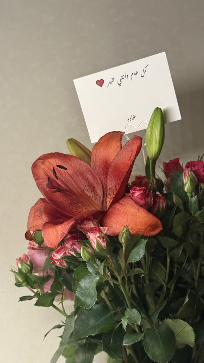 II6IIa's tweet photo. صديق يفوق الوصف ♥️ https://t.co/WOeyYGBwlR