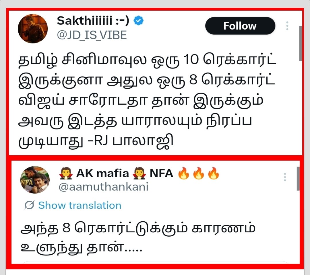 𝗧✪𝗡𝗬𝕏𝗧𝗛𝔸𝗟𝔸🐦 tweet media