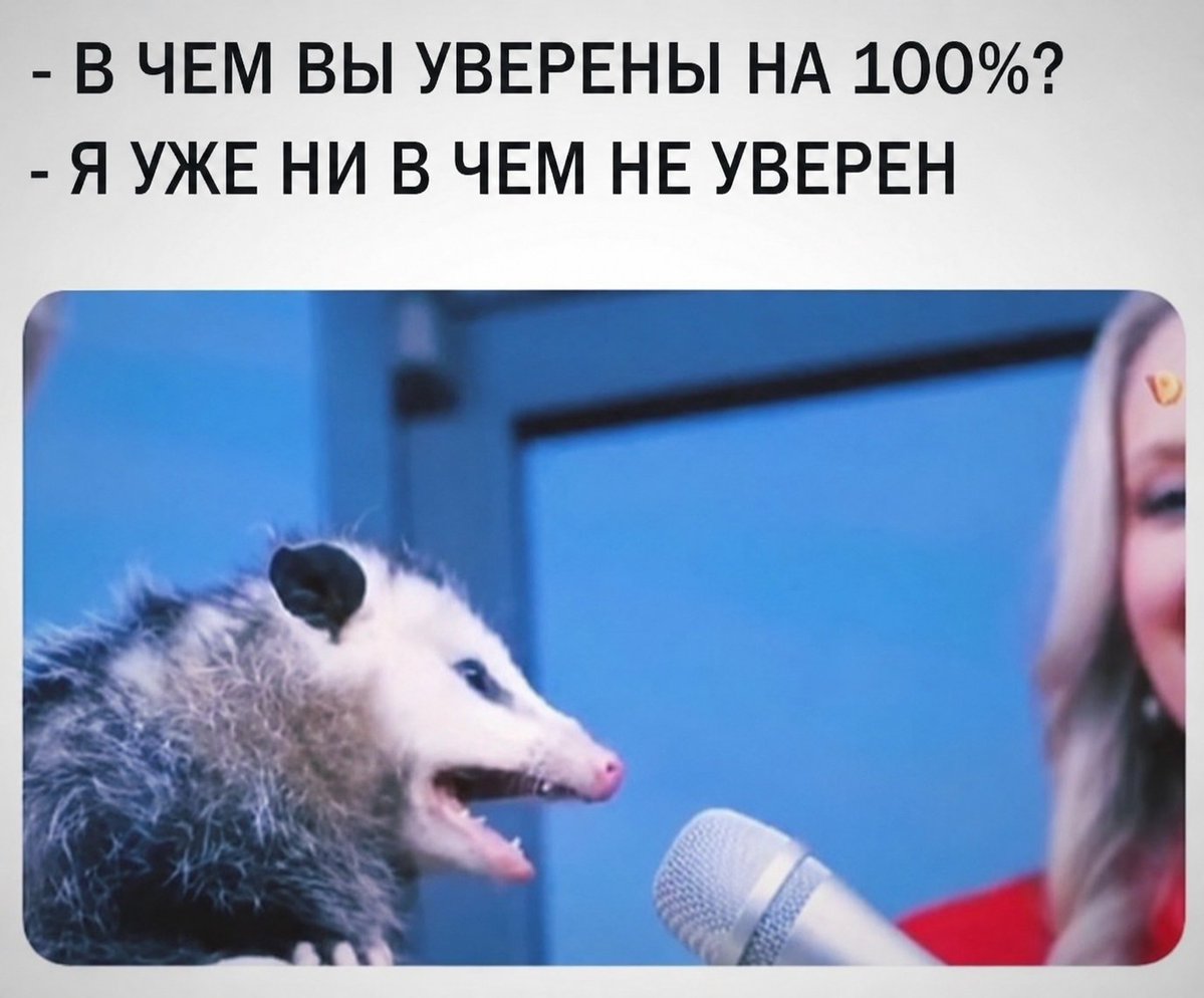 Who Must Not Be Titled tweet media
