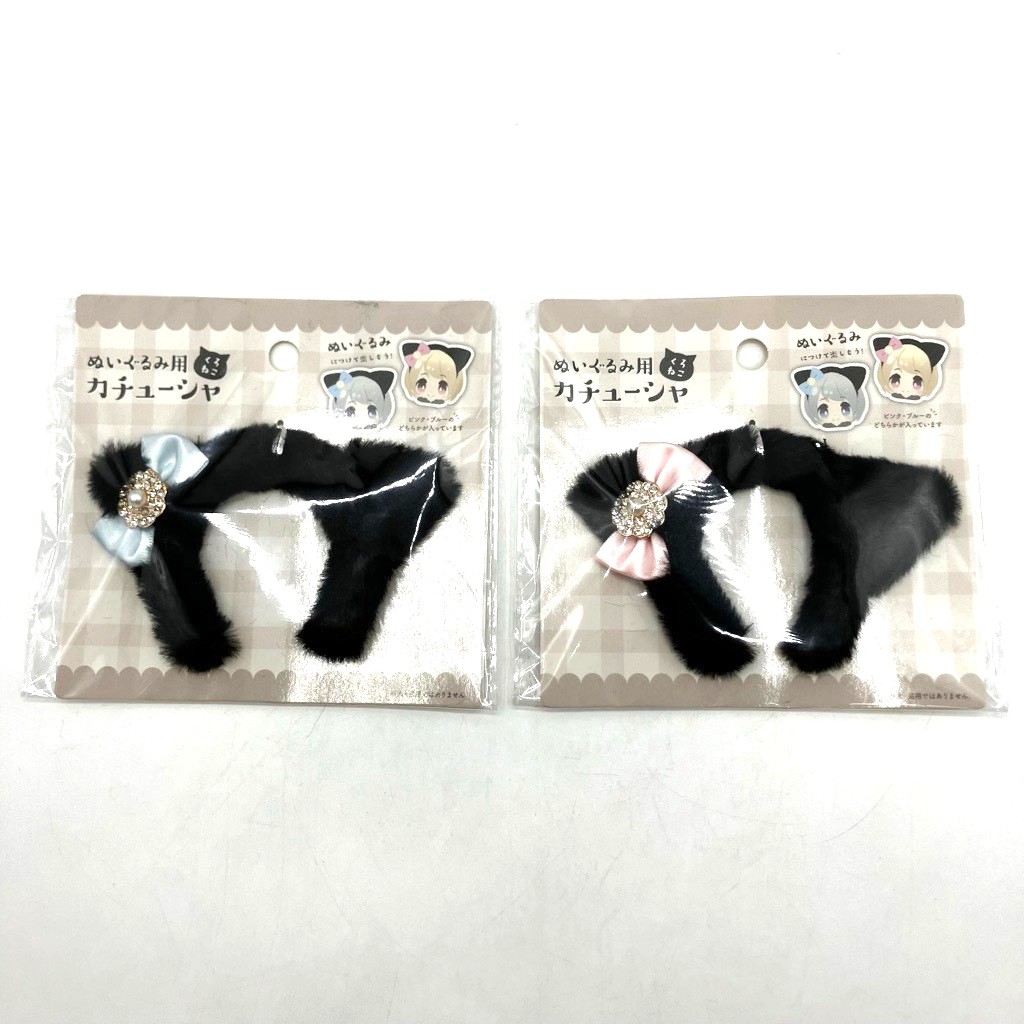 cando_official's tweet photo. 推しのぬい撮りに、写真映えバッチリ、可愛さを引き立てるカチューシャです！イベントやおでかけにも♪
ワイヤー入りで、ある程度の小さめぬいから大きめぬいまでフィットします☆

■ぬいぐるみ用カチューシャPIBL
　品番 4545244707477

#キャンドゥ #100均 #ぬい撮り #推し活 #ぬいぐるみ #カチューシャ #ミニカチューシャ #フォト小物 #推し