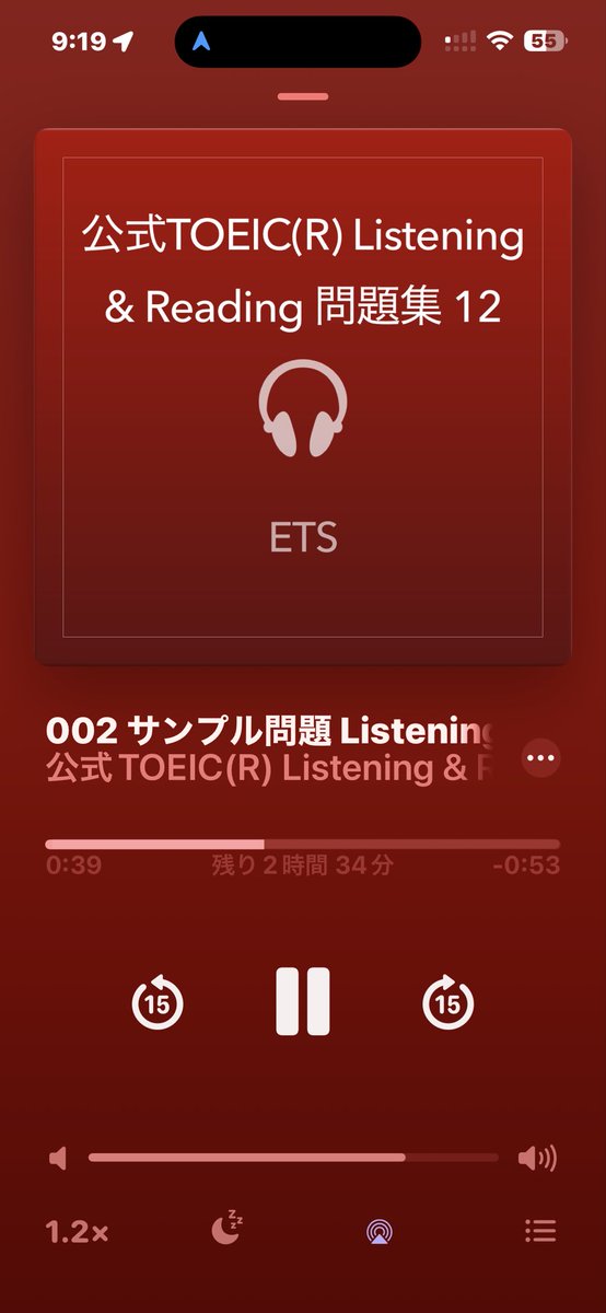 うんちき tweet media