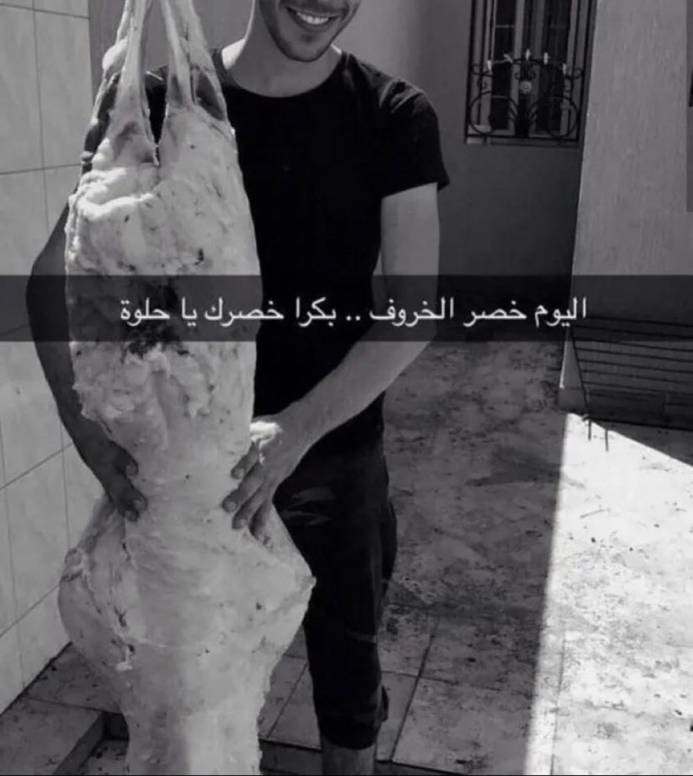 مـذرح tweet media
