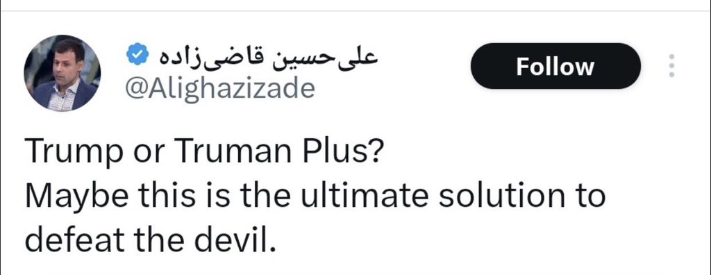 Shamim tweet media
