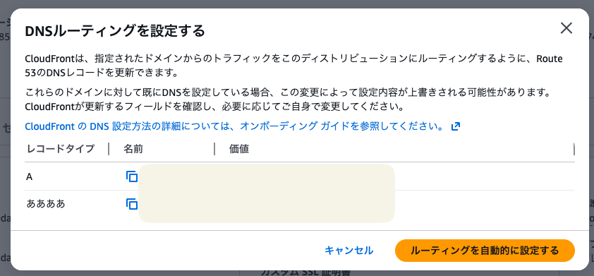 ますの＠おさとう tweet media