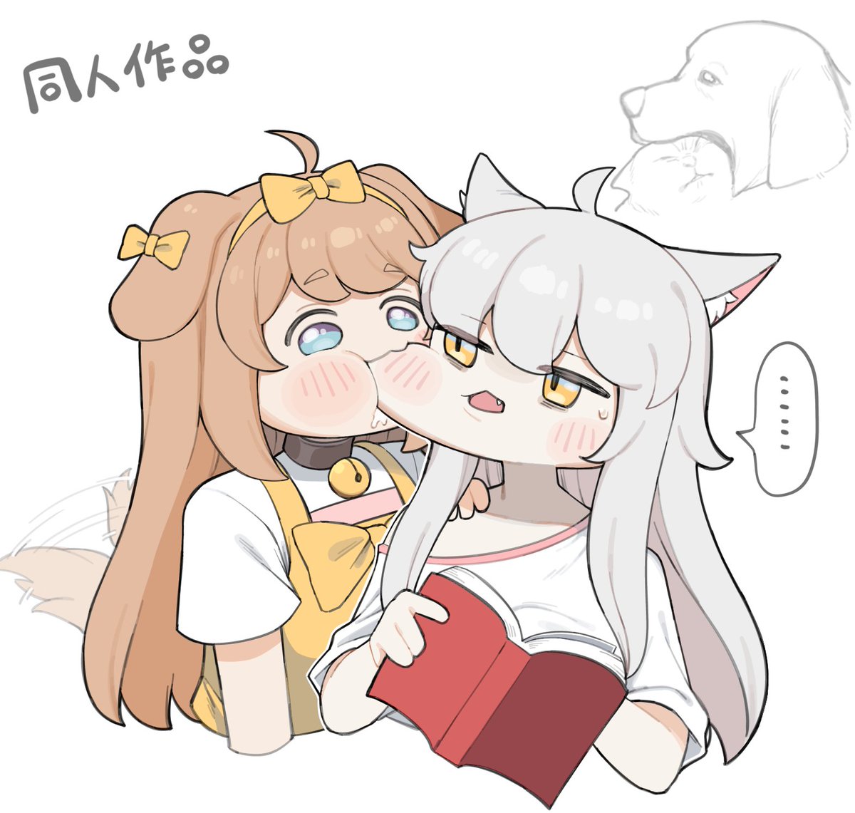 セキ tweet media