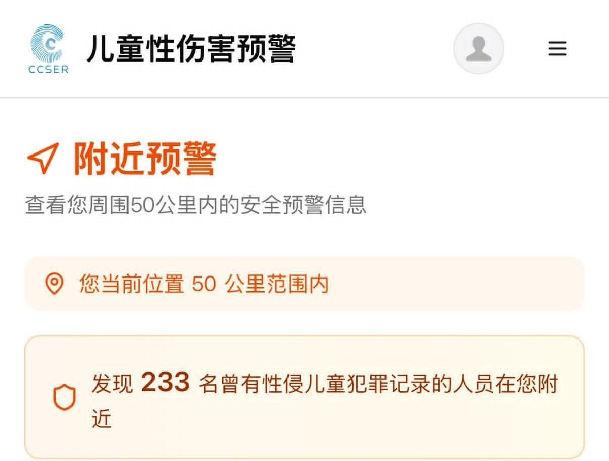 YongQuan's tweet photo. Blue archive https://t.co/nWFic4LfgW