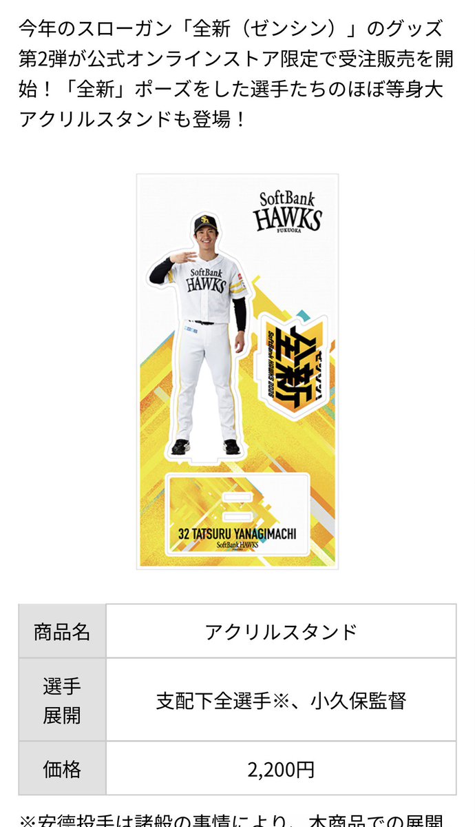 🐰𝙉𝙚𝙭𝙩▷▶▷5/26,27,28 tweet media