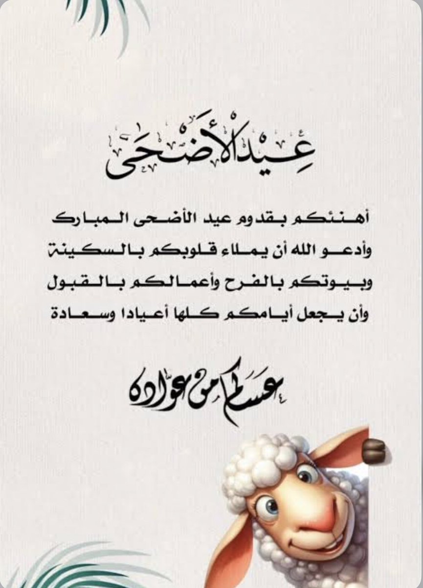 إسماعيل تركستاني tweet media