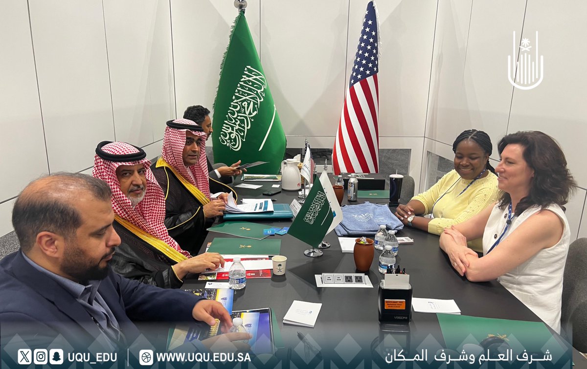 جامعة أم القرى tweet media