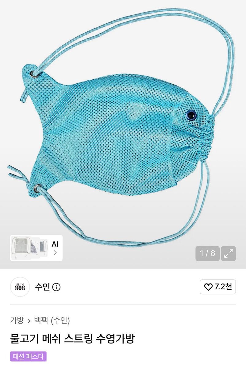 말자❕ tweet media