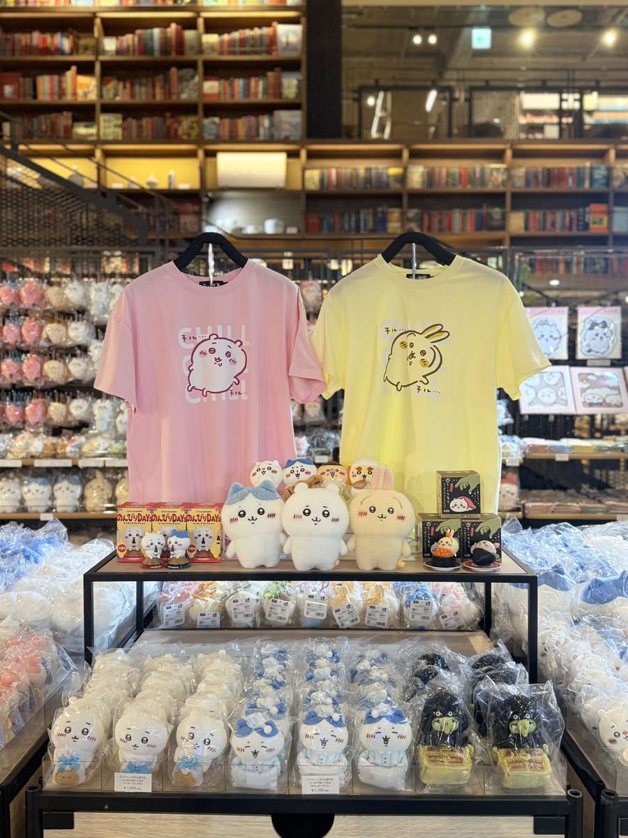 高知 蔦屋書店 tweet media