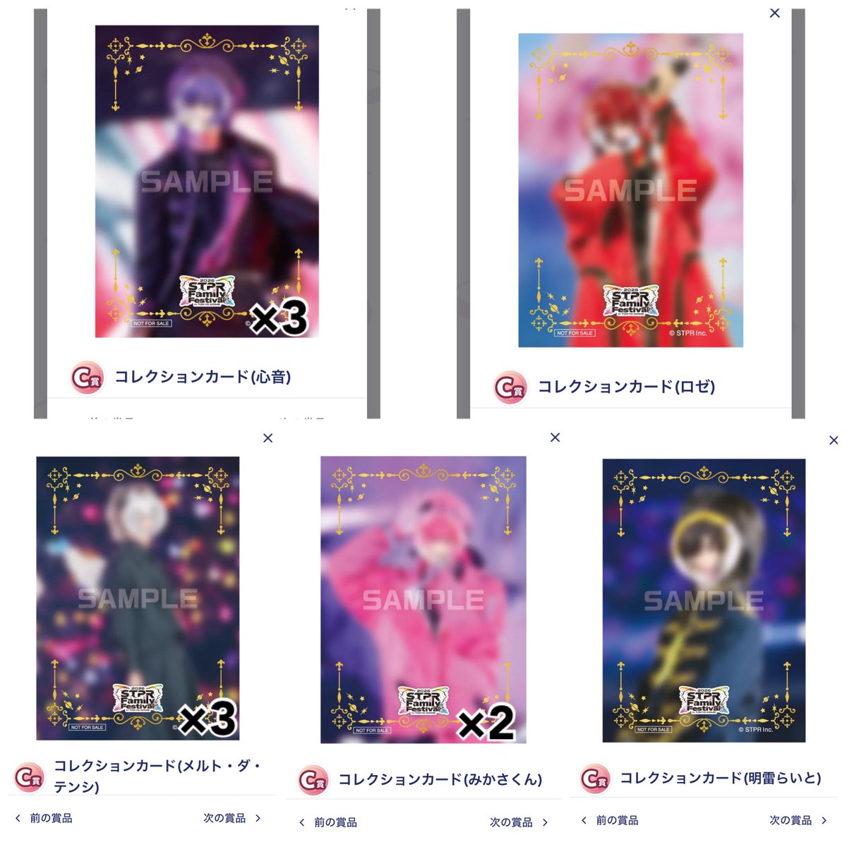 伶唯 tweet media