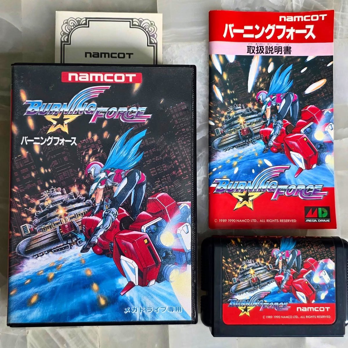 defthead's tweet photo. Burning Force by Namco for the Sega Mega Drive is an excellent and fun game, it is a third person shooter (on rails) similar to Space Harrier, to me one it's one of the best games in the platform and part of my top 5
_
#burningforce #namco #megadrive #sega #genesis https://t.co/10ZNpo7HRV