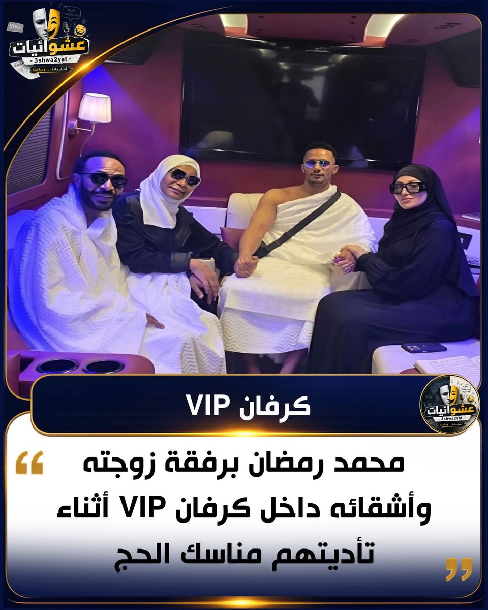 نسرين نعيم tweet media