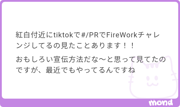 ♡様ご確認用 Candy様 確認用 - メルカリ