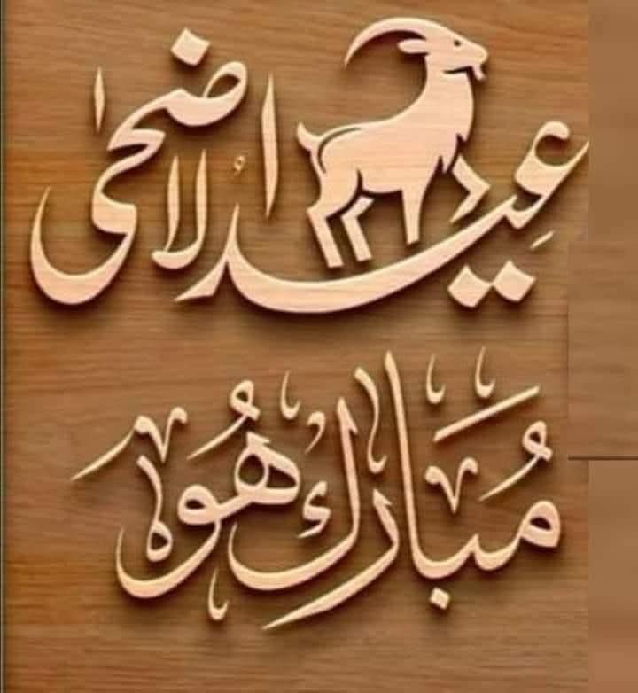 Tayyab Usman tweet media