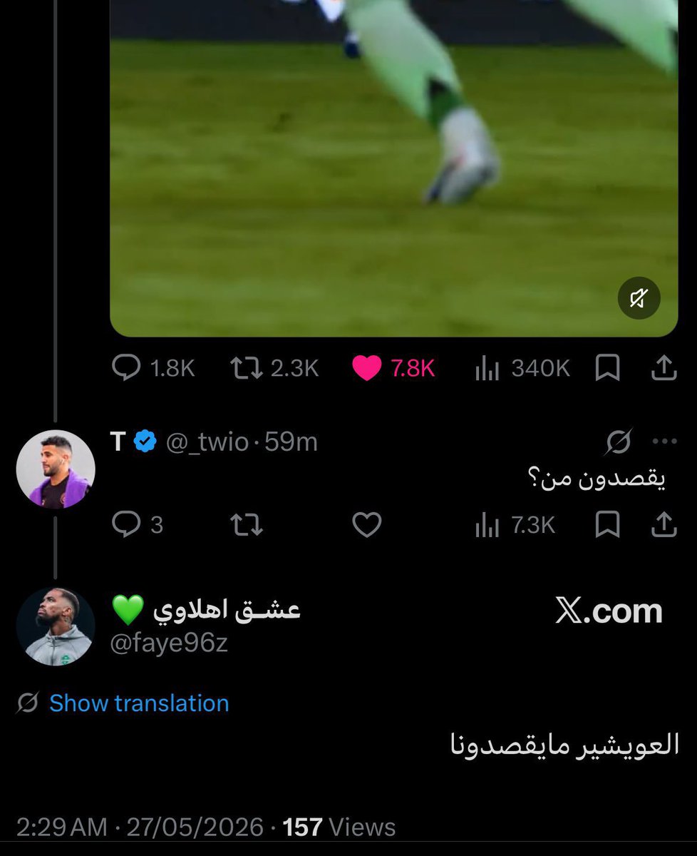 Dimjah™ tweet media