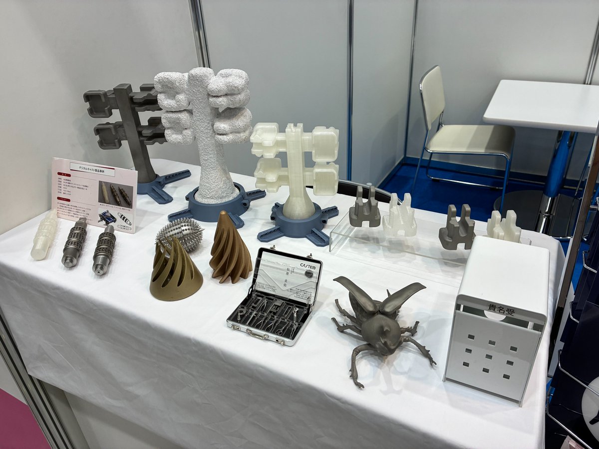 castem_info's tweet photo. (｣^o^)｣<本日より3日間、国際宇宙ビジネス展「SPEXA」に出展しています‼

「加工コストを下げたい」
「削り出しではコストが高い…」
「小ロットで金属部品を作りたい」

金属部品でお困りの方、
ぜひキャステムブースへお越しください(｀・ω・´)🔥 https://t.co/S3wtnYh3Zv