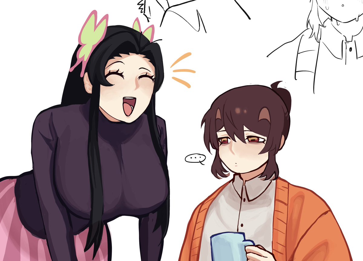 They're a little distracted #kanae #knyoc