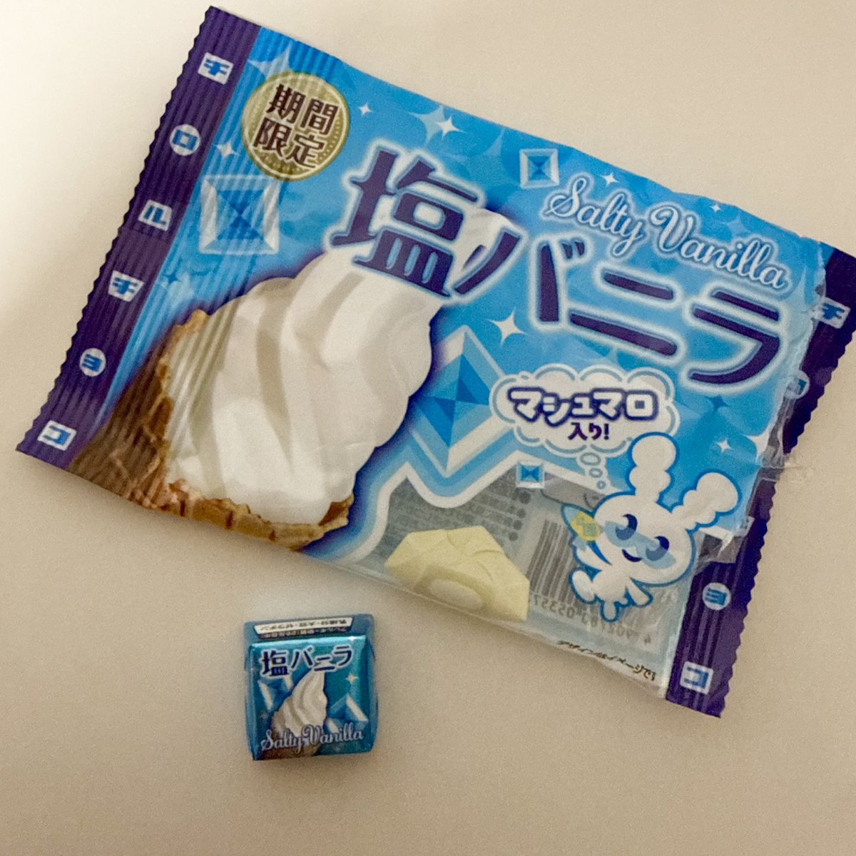チロル 駄菓子(種類から選ぶ),チョコレート｜チロルチョコ ミルクの通販｜格安