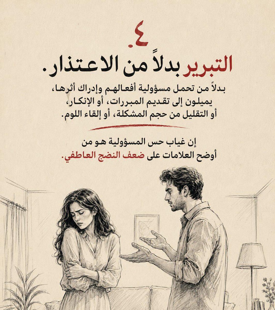 Kounoouz's tweet photo. https://t.co/Ml0N0iQ4UG