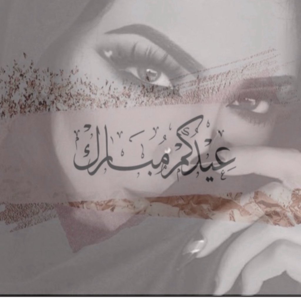كاليا tweet media