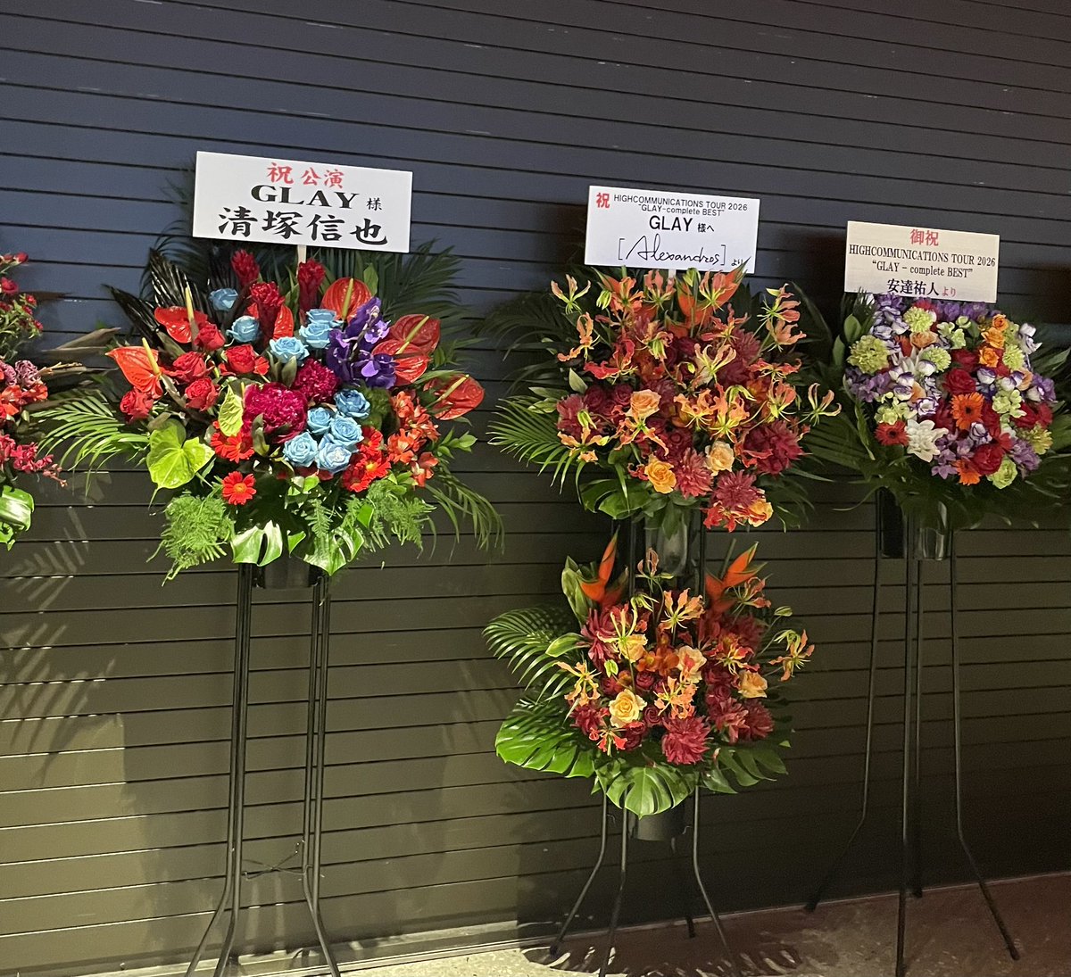 mar2ron's tweet photo. 今が最高と言えるバンド、最高でした！
いつまでも寄り添い寄り添われるバディでいたい。GLAYはいつも我々と共にある。 https://t.co/FzEx8UWrF8