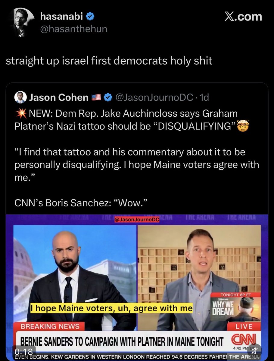 Amy Spitalnick tweet media