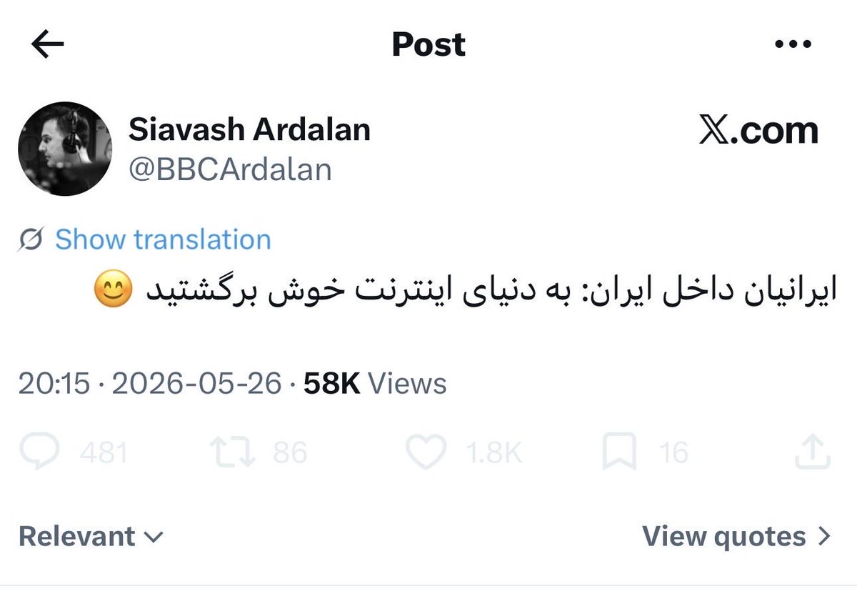 FiFi tweet media