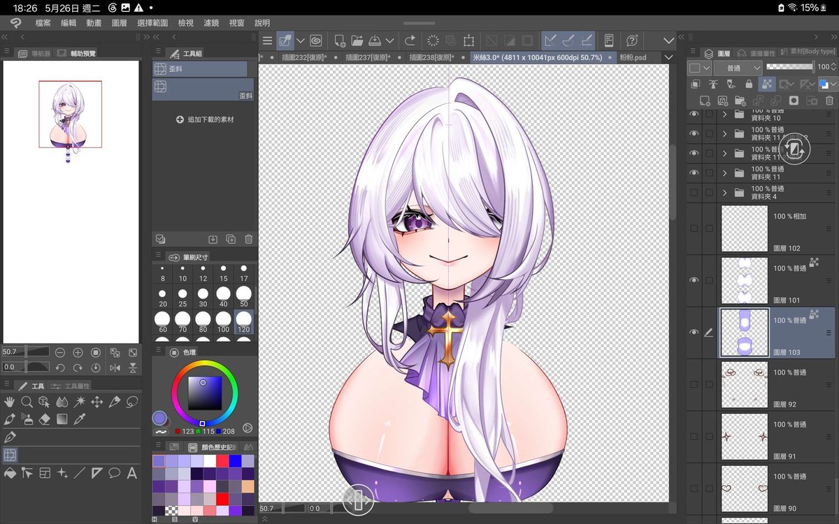 睡魔熊泱姆(暫不接委託 可排單) tweet media