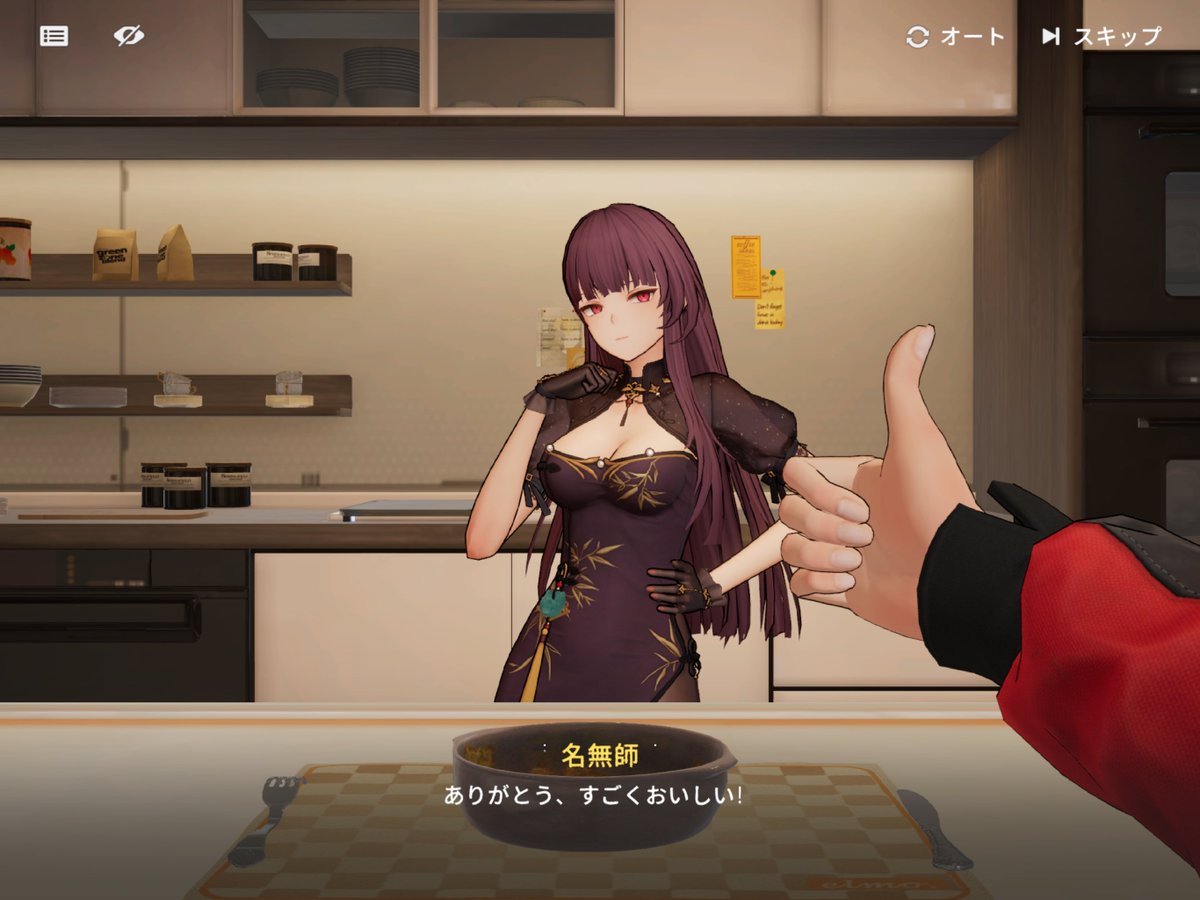 名無師@Skeb募集中 tweet media