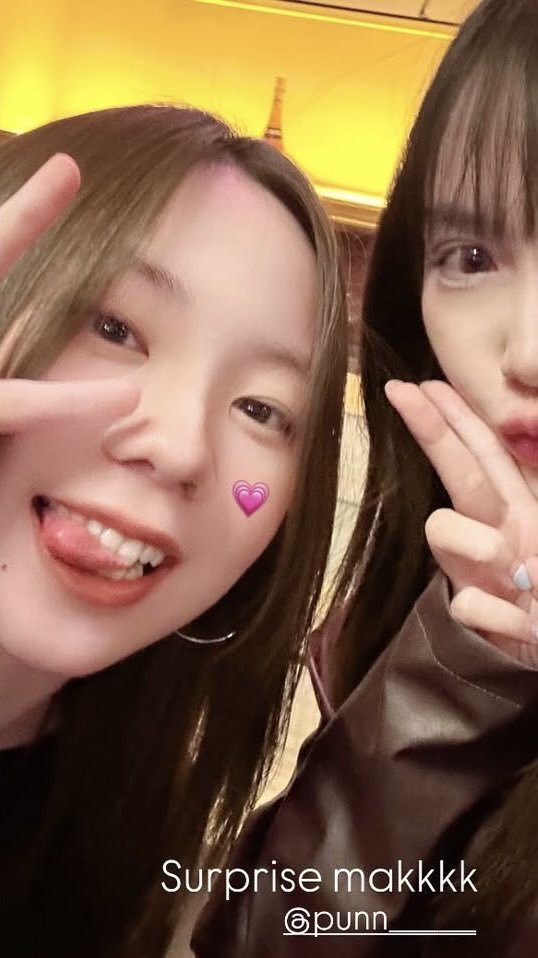 withpunn_______'s tweet photo. IG Story : yayiiyee.01

Surprise makkkk

#punn https://t.co/mhVYcCYQF9