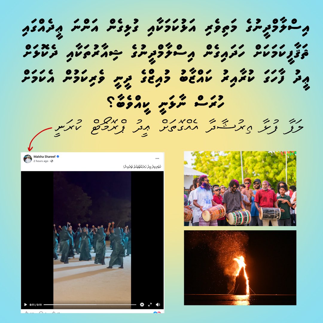 Vichaday tweet media