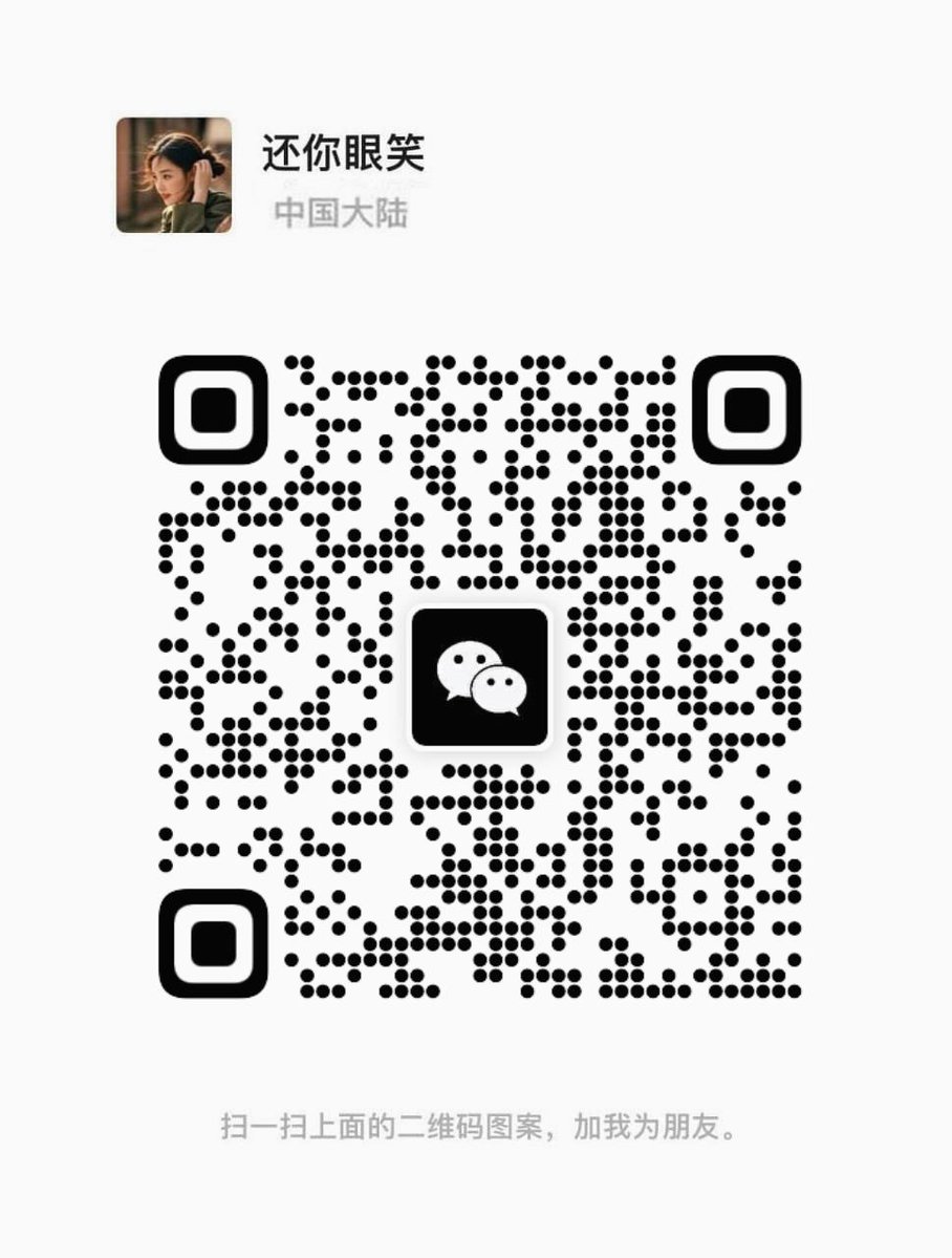 美艳继母 tweet media